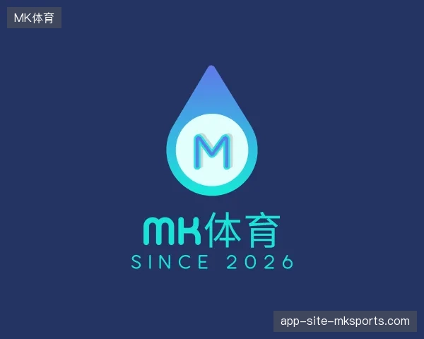介绍MK体育官方